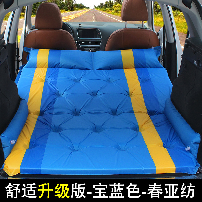 Auto Multi-Function Automatic Inflatable Air Mattress SUV Special Air Mattress Car Bed Adult Sleeping Mattress Car Travel Bed: as picture 3