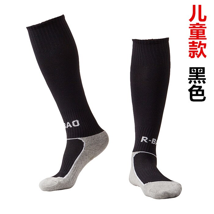 1pair Youth Child 35cm High Tube Socks Athletic Football Bassball Size UK 33-38 Socks Leg Protect Knee-High Socks: Black