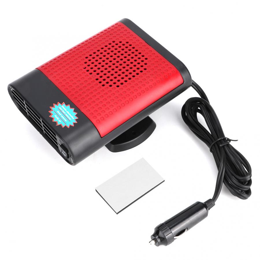 12V 150W Car Auto Heater Fan Car Windshield Defogg... – Grandado