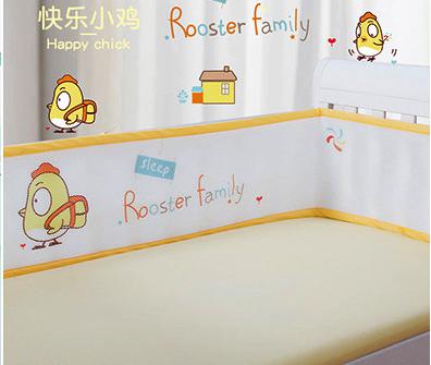 Baby Bed Bumper Ademend Mesh Wieg Protector Baby Beddengoed Set Doek Om De Cot Voor Alle Size Wieg Zuigeling Veilig hek: A-Chicken