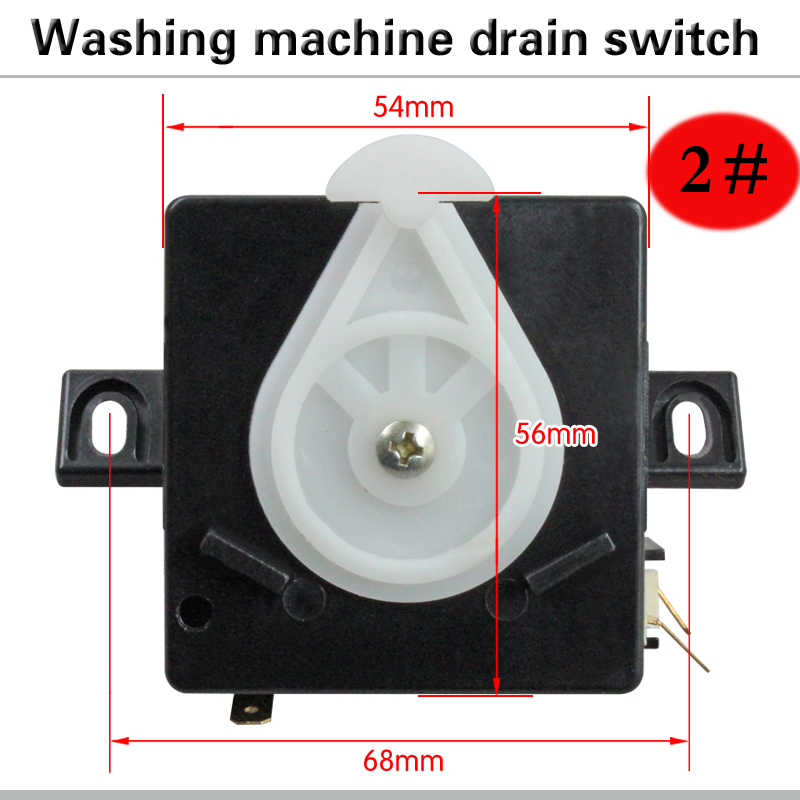 1pc Semi-automatic washing machine drain switch switch twin washing machine drain drainage function switch assembly