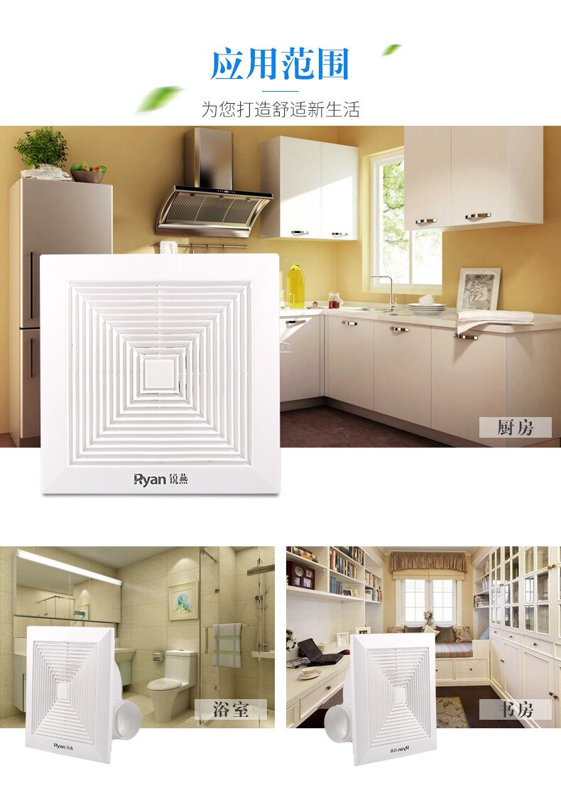8/10/12 Inch Exhaust Fan for Wall Window Bathroom ABS Ventilation Fan Kitchen Ceiling Extractor Vent Fan Toilets Duct Blower