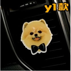 Solide Auto Luchtverfrisser Cartoon Hond Auto Parfum Geur Clip Luchtverfrisser Auto Air Vent Aromatherapie voor Auto Air Comditioner vent: 1