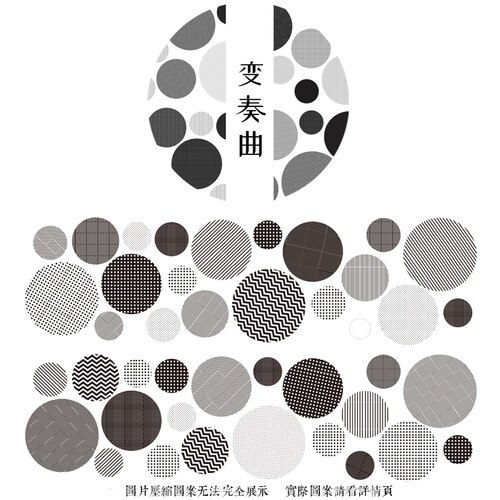 1 Roll/pc Round Circle Washi Masking Tape 5.3cmx5m Adhesive Masking Tape DIY Decoration Journal Scrapbook Stikcers Washi Tape: G