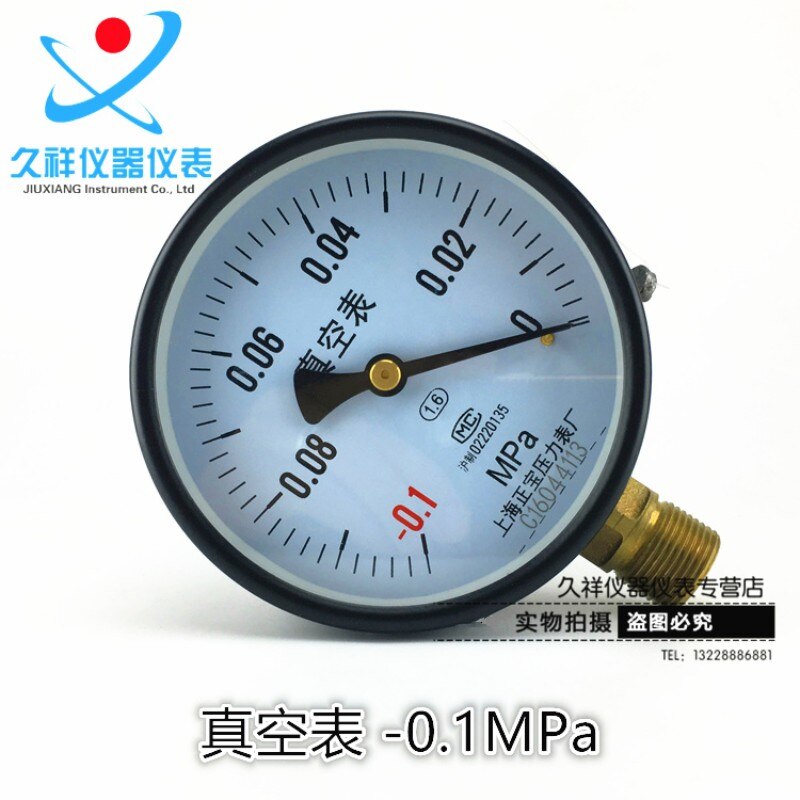 Vacuüm Manometer Y100 -0.1MPa Negatieve Manometer-0.1 ~ 0.5MPa Shanghai Zhengbao