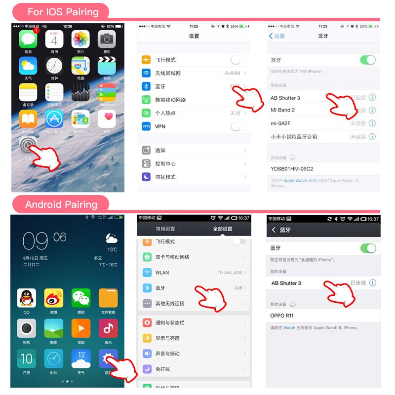 Universal Mini Bluetooth Selfie Remote Android IOS Mobile Phone Camera Shutter Bluetooth 4.0 Selfie Stick Wireless Adapter