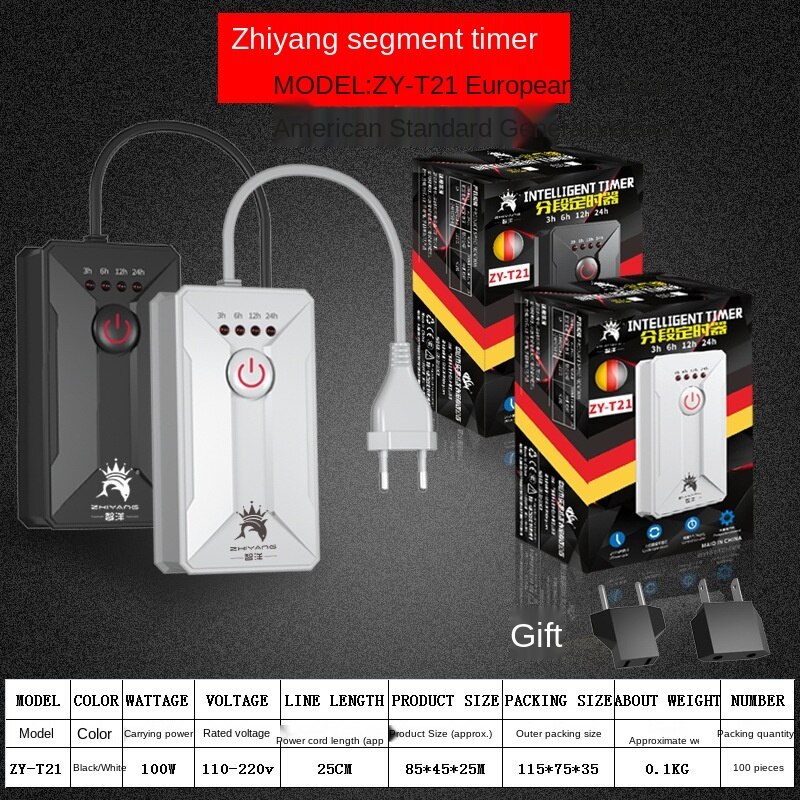 Timer aquarium fish tank intermittent switch aquarium multi-segment timing 24-hour mechanical timer