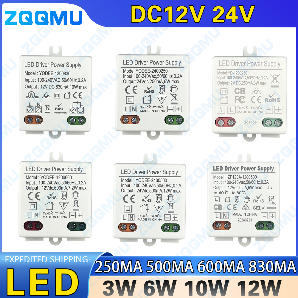 DC12V 24V 3W 6W 10W 12W LED Power Supply Driver Lighting Transformers for LED Strip Lights Power Supply Adapter