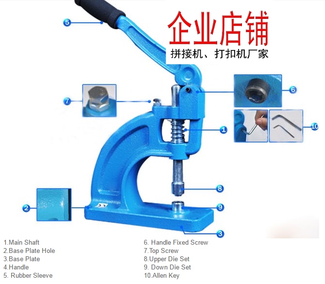 Eyelet Hand Press Grommet Machine Tool for Banner 10 mm