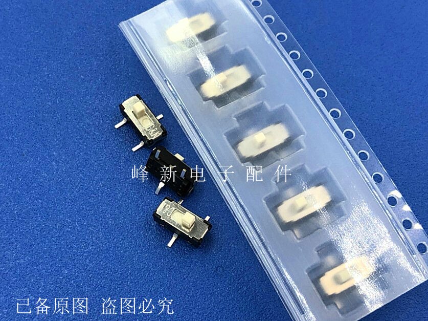 JS102011SCQN SMD 3-pin 2-speed vertical toggle switch slide 1-digit dial power supply 5PCS -1lot