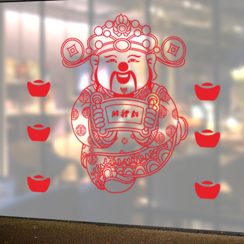 Chinese Nieuwjaar God Van Rijkdom Muurstickers Woonkamer Raam Home Decorations Lente Festival Muurstickers PVC Muurschilderingen