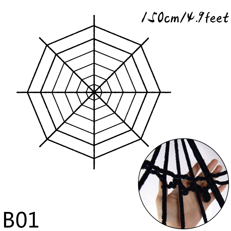 Telaraña de araña de Halloween blanca y negra de 150/250cm, telaraña elástica gigante para decoración de Bar en casa, Casa Encantada, accesorios de Terror para de Halloween: Color zafiro profundo