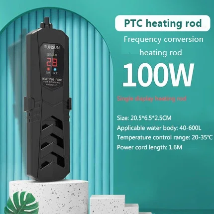 SUNSUN aquarium conversion de fréquence tige chauffante double affichage automatique température constante aquarium tige chauffante PTC chauffage: M / Black