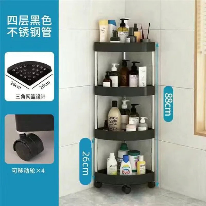 Mueble esquinero para baño, estante triangular para suelo, estante de almacenamiento multicapa, mueble para baño y cocina: Verde