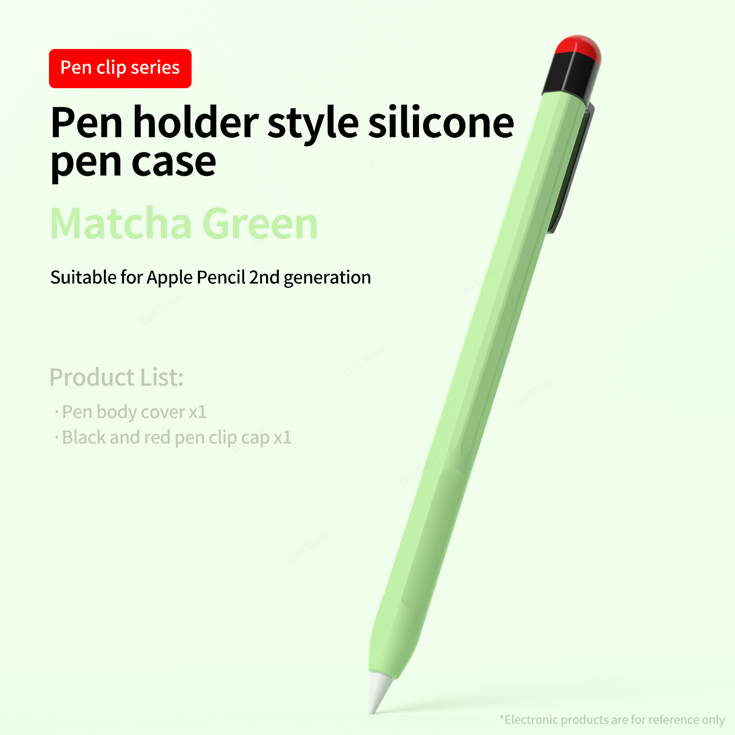Funda para Apple Pencil Pro 2024, funda para Apple Pencil 2 de segunda generación, funda para lápiz óptico, funda de silicona para iPad: XS / Caqui
