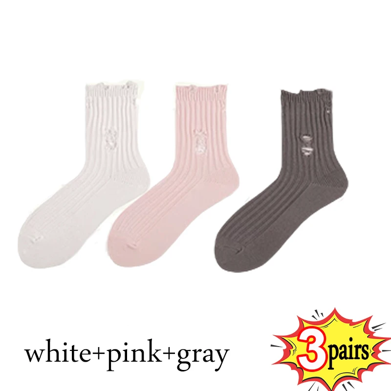 1/3pairs Women Ripped Socks Harajuku Trendy Street Broken Destroyed Socks Street Distressed Knit Footwear Beggar Socks: Brown