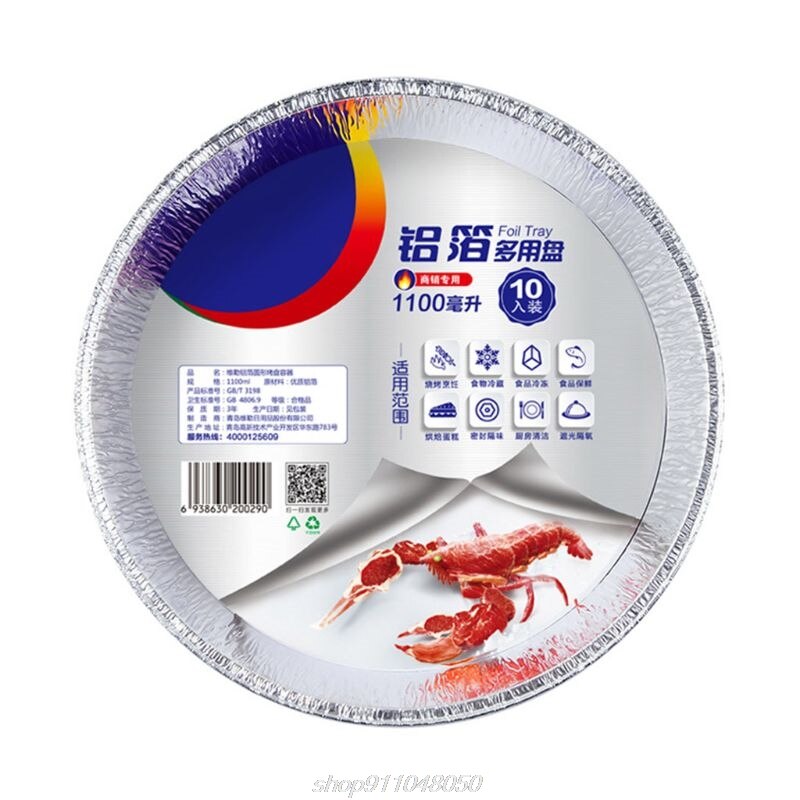 10pcs Disposable Aluminum Foil Tin Pans Pizza Cake Loaf Bread Baking Tray Kitchen Supplies D04 20
