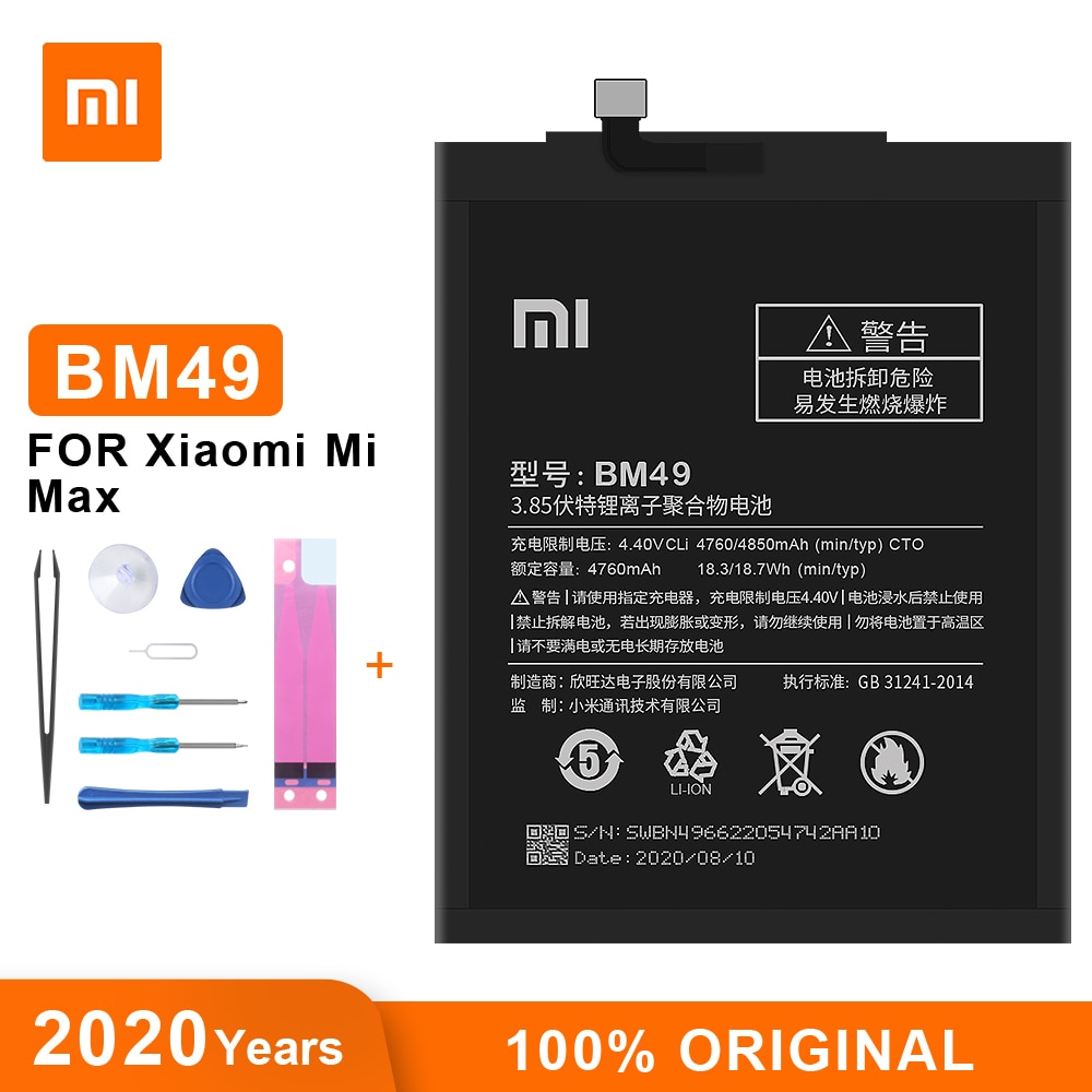 Originele Xiao Mi Max Batterij BM49 4850 Mah Voor Xiaomi Mi Max Telefoon Vervangende Batterijen