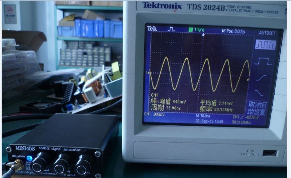 DC 8-12 v 20 karat-45 mhz signal quelle generator