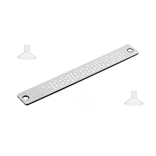 Temporary Car Parking Card Telephone Number Card Notification Night Light Sucker Plate Car Styling Phone Number Card: WHITE