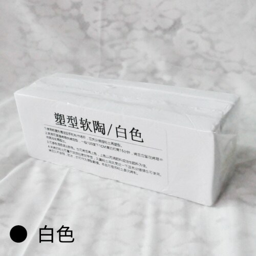 500g Soft Clay Oven bake polymer clay DIY handmade prototype material sculpture soil Ceramic Doll Clay: 500g white