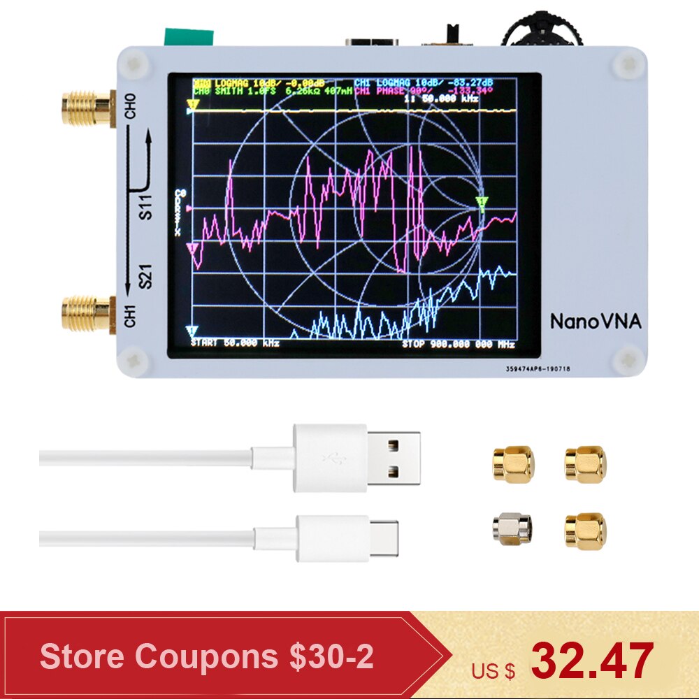 Portable Handheld Vector Network Analyzer 50KHz-900MHz Digital Display Touching Screen Shortwave MF HF VHF UHF Antenna Analyzer