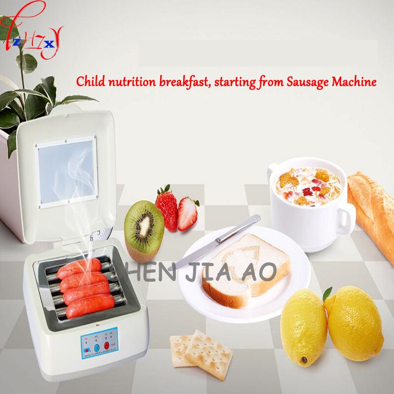 1pc 110 / 220V home mini baked sausage machine electric grilled dog sausage machine children breakfast good helper