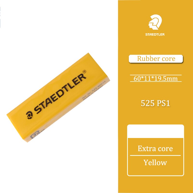 1pcs Staedtler 525 PS1 Non-toxic Eraser Automatic Retractable Push-pull Press Type Special Drawing for Primary School Students: Yellow eraser