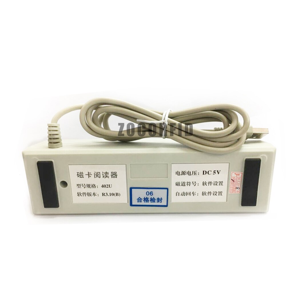 USB VIP card reader Universal Magnetic Card Barcode Reader Stripe Bidirectional the 2nd Track