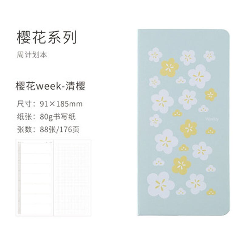 Kinbor Blue Pink Cherry blossoms Spring Week Planner Weeks Notebook Monthly Weekly Agenda Planner Organizer Journals: NO3