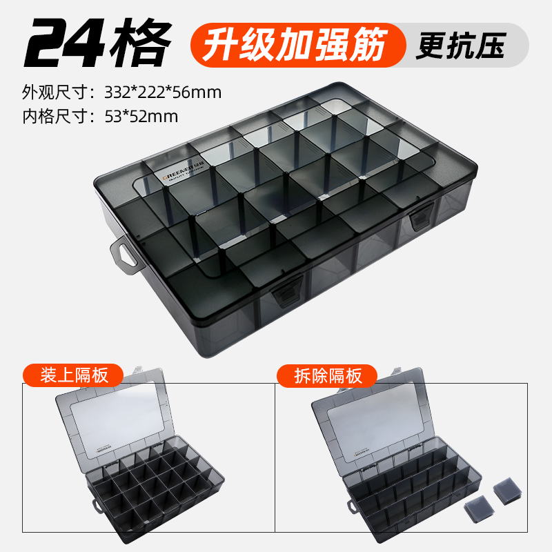 Chest Portable Tool Box Electrician Repair Storage Plastic Tools Box Caja Herramientas Screw Organizer EA60GX