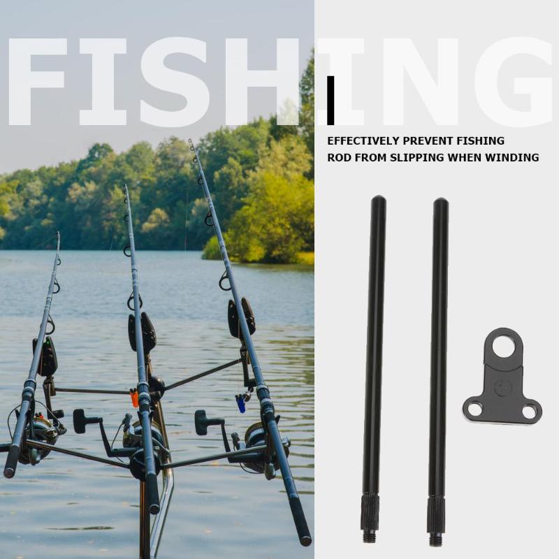 Fishing Windproof Stick Snag Bar Ear Connect with Bite Alarm Carp Aluminum Alloy Fishing Tackle Accessories