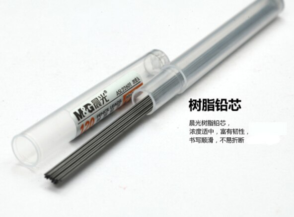 M & G plein métal multi-fonction stylo automatique crayon couleur stylo à bille pour apprendre des fournitures de bureau ADPY3501 avec boîte: 20 pcs Pencil Core