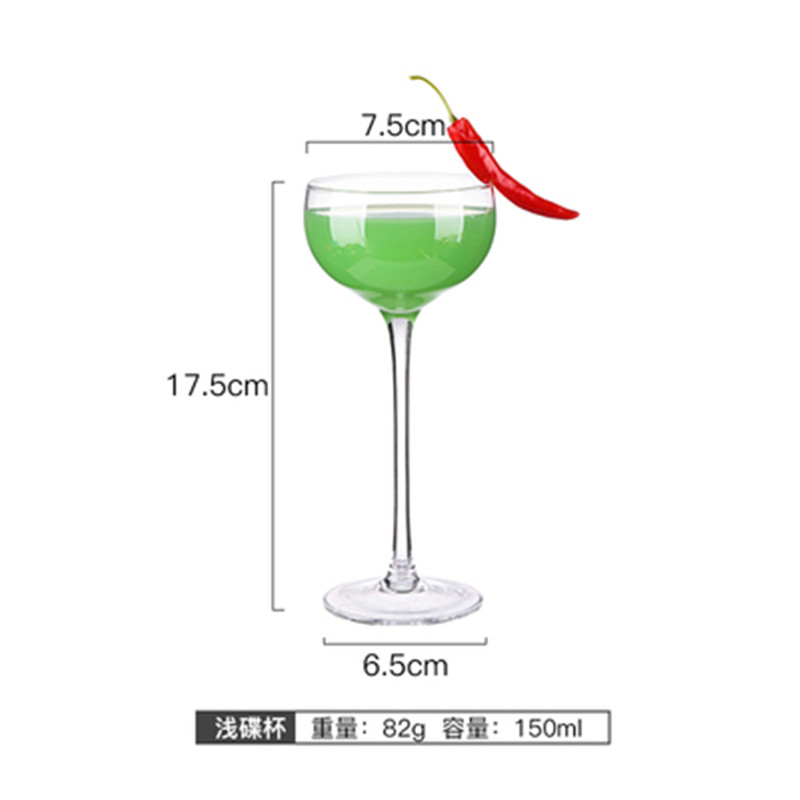 Cocktail Glass Cocktail Iced Crystal Wine Beer Juice Whiskey Boron Martini Wine Cup Bartender Special Drinking Cup Party Wedding: M150ml