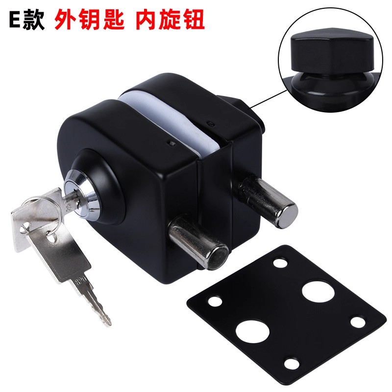 Black Non-perforated Glass Lock Single/double Glass Door Lock Stainless Steel Bathroom Door Lock Home Hardware Door Accessories: Ivory