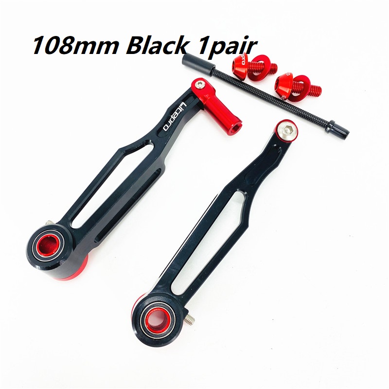 Litepro bmx sammenleggbar sykkel v-brems 82mm korte armer 108mm lange armer aluminiumslegering cnc hul ultralett v-bremsfeste: Multi