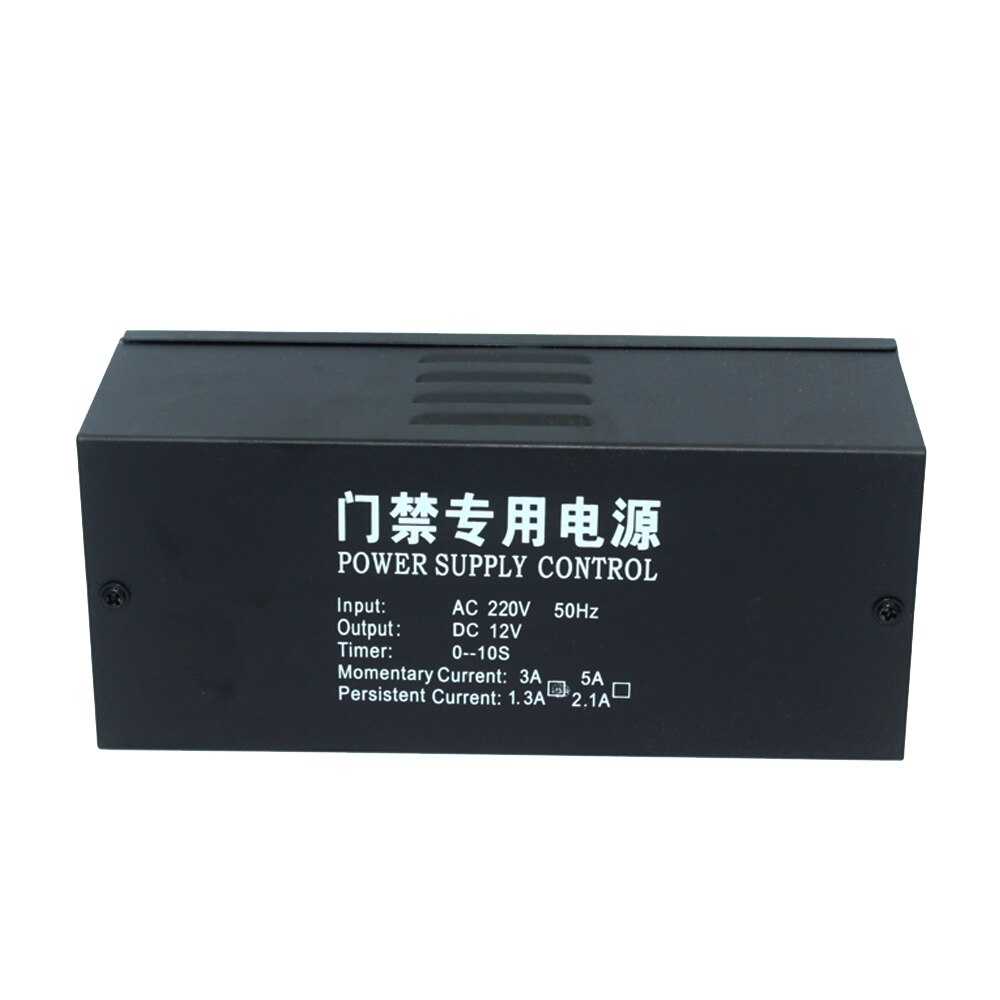 AC 220V Door Access Control System Switch Power Supply DC 12V 3A 5A Access Control Power adapter