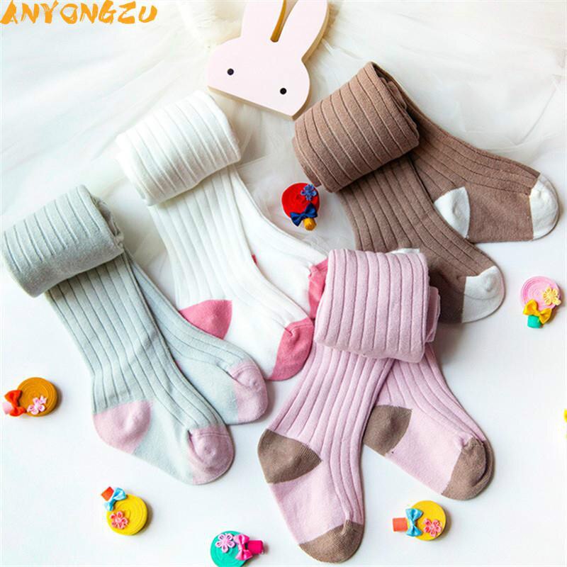 2pcs Combed Cotton Small Fresh High Elastic Vertical Stripes Baby Girls Tights Children Pure Color Pantyhose 0-6m