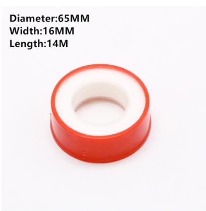 Bande adhésive réfléchissante à transfert de chaleur, 1 rouleau de 2/3/3 CM, pour vêtements, fer à repasser sur sac, chaussures, adhésif lumineux, bricolage, artisanat: 1pc