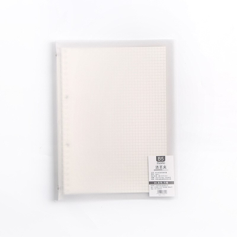 A5 B5 Transparent Loose Cover Line Plaid Inner Cute Notebook Notepad Paper Planner for School Student Supplies Office Stationery: grey  plaid / B5