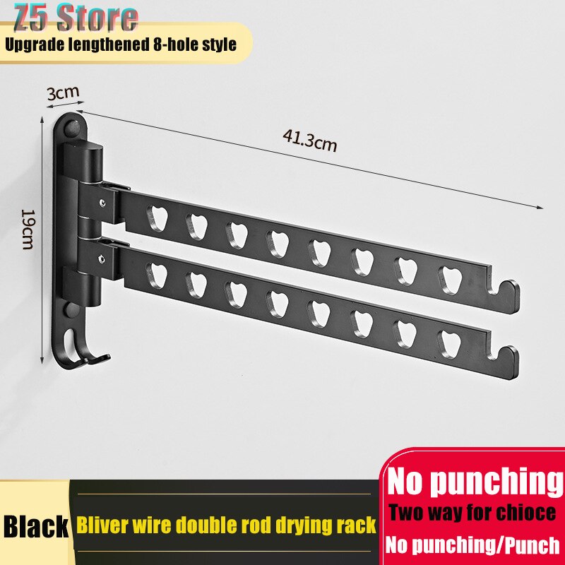 Aluminum Wall Mounted Laundry Clothes Rack Swivel Folding Clothes Hanger Rack Dryer Balcony Drying Rack For Clothes Hanger