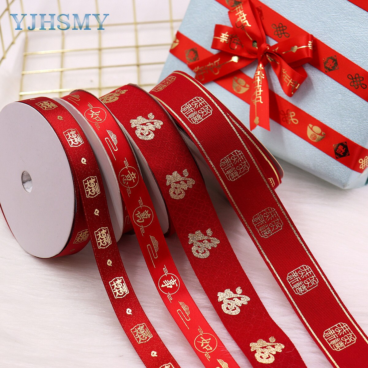 Chinese Year Ribbon Happy Year Ribbon Decorative Ribbon for Hair Bows Lanyards Wrapping Party Decor Sewing Craft 5 Yards