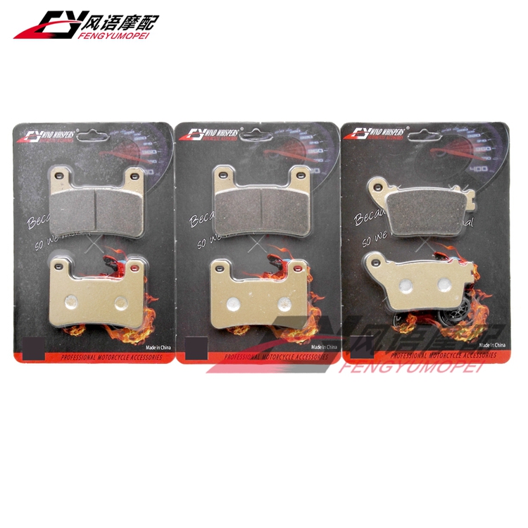 Motorcycle Front + Rear Brake Pads Disks for Suzuki GSXR 1000 K9/L (Tokico &amp; Brembo Caliper) (09-14) GSXR1000: 3 pair Front  rear