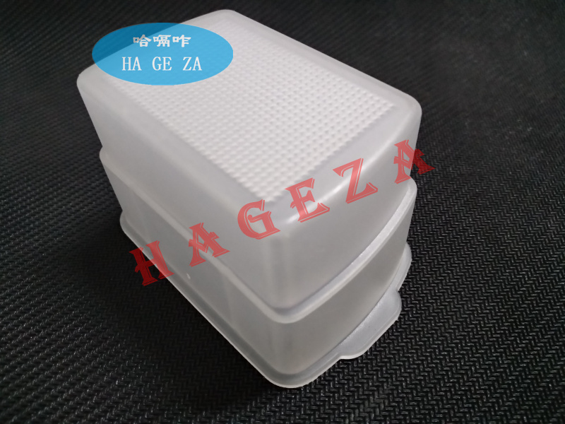 Flash Bounce Diffuser cover for Nikon Speedlite SB800 SB-800 Flash Replacement Repair Part