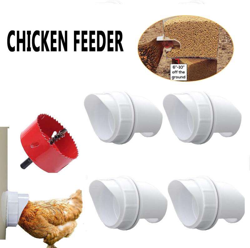 5pcs/set Chicken Feeder Automatic Port Rain Proof Poultry Feeder Suitable For Buckets Barrels Bins Gravity Feed Kit Troughs