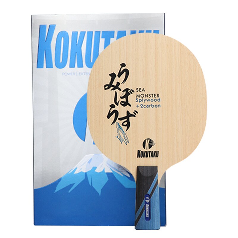 Professional table tennis training blade, 2 layers of carbon fiber plywood, 5 layers of wood for table tennis rackets -41: Cs