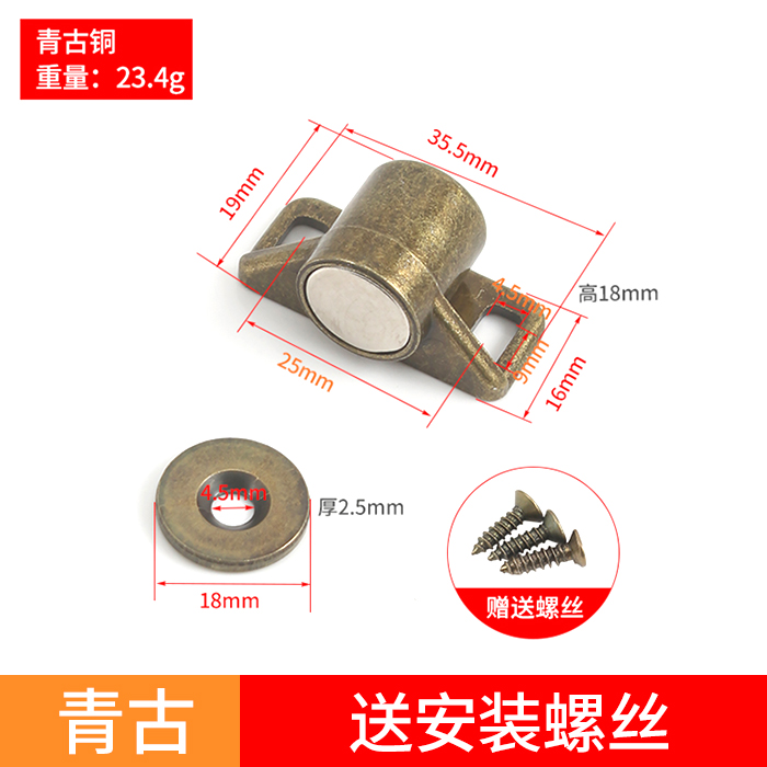 Magneet Kastdeur Vangst Magnetische Meubels Deurstopper Effect Sterke Magneten Deur Super Krachtige Neodymium Magneet Klink: Zilver