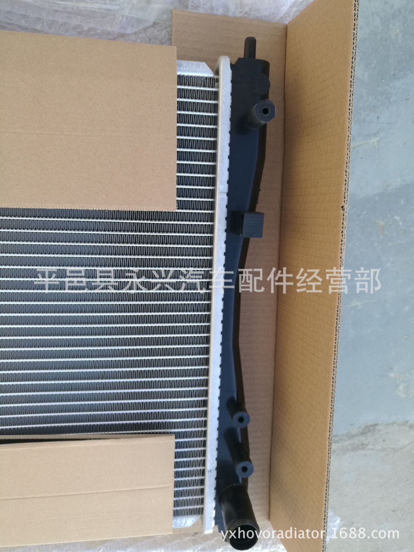 Radiator for Chery Ruihu T11ba Car Radiator Chery Ruihu 3 Mitsubishi Domestic Machine Vehicle Water Tank Manual Style 1.