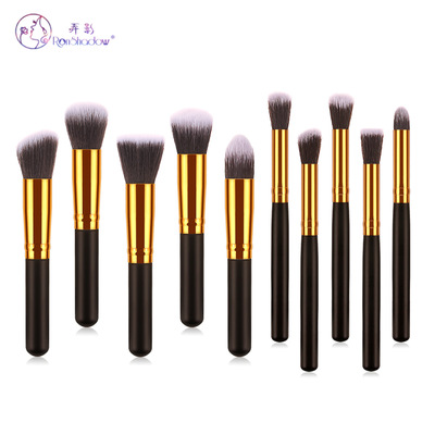 10Pc Synthetische Make-Up Borstel Set Cosmetics Foundation Mengen Blush Make-Up Tool Make Up Borstels Makeupfor Vrouwen Foundation Brush: 1