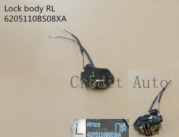 Lock body 6105110BS08XA 6105120BS08XA 6205110BS08XA 6205120BS08XA for Great Wall Florid CC7151SMA05 CC7130SM00